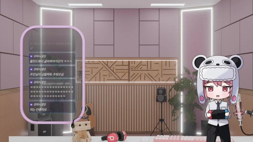 방송화면 썸네일