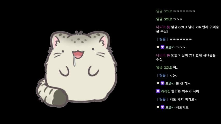 방송화면 썸네일
