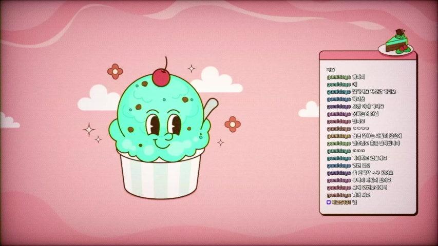 방송화면 썸네일