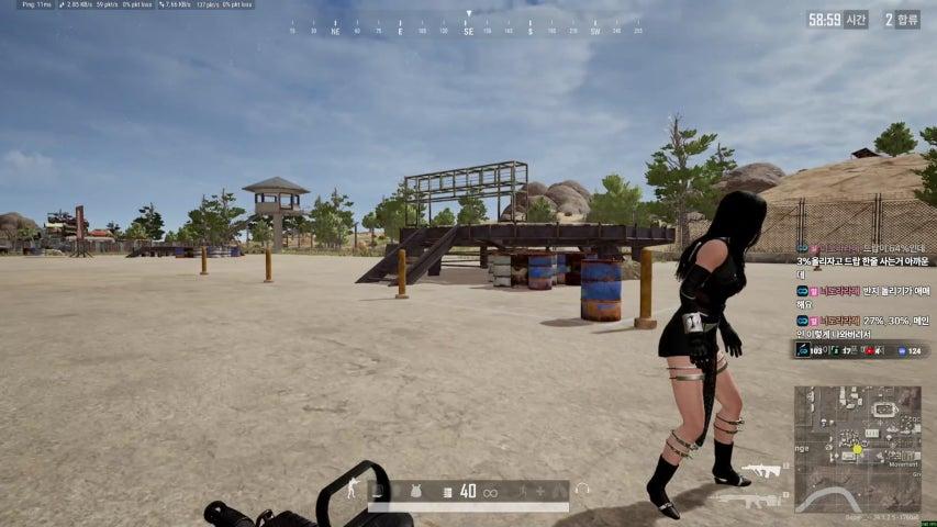 방송화면 썸네일