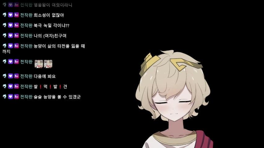 방송화면 썸네일