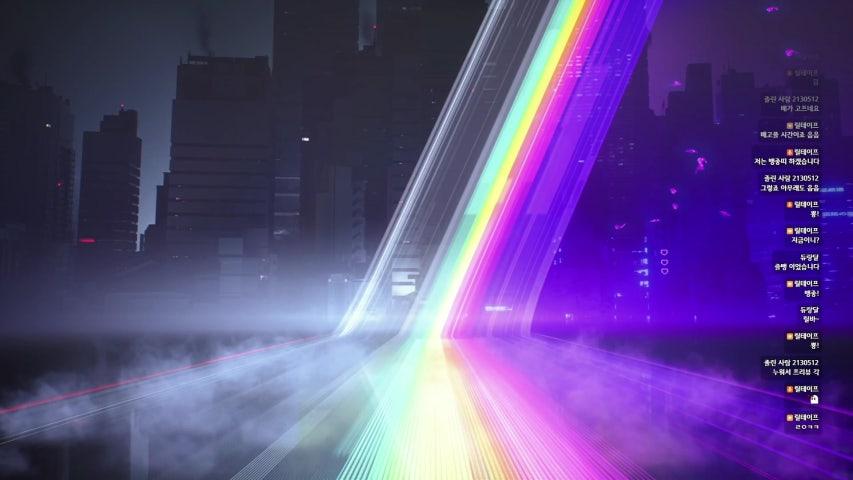 방송화면 썸네일