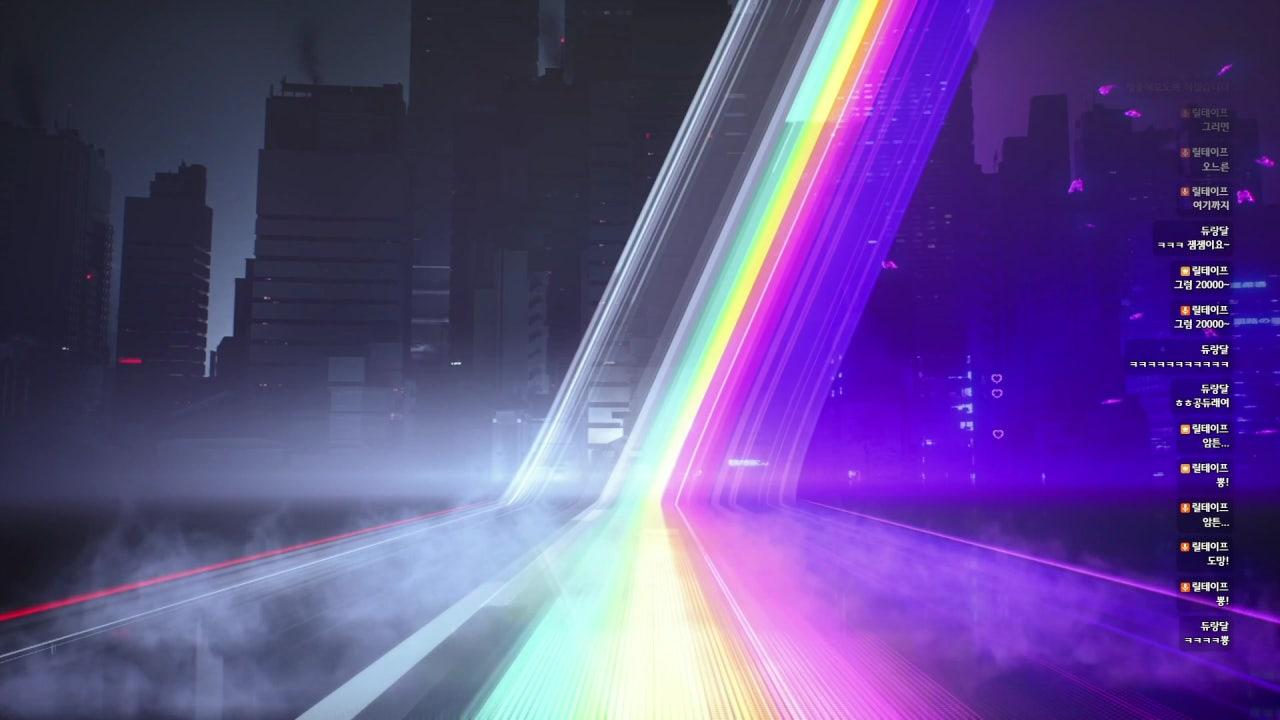 릴테이프 라이브 썸네일