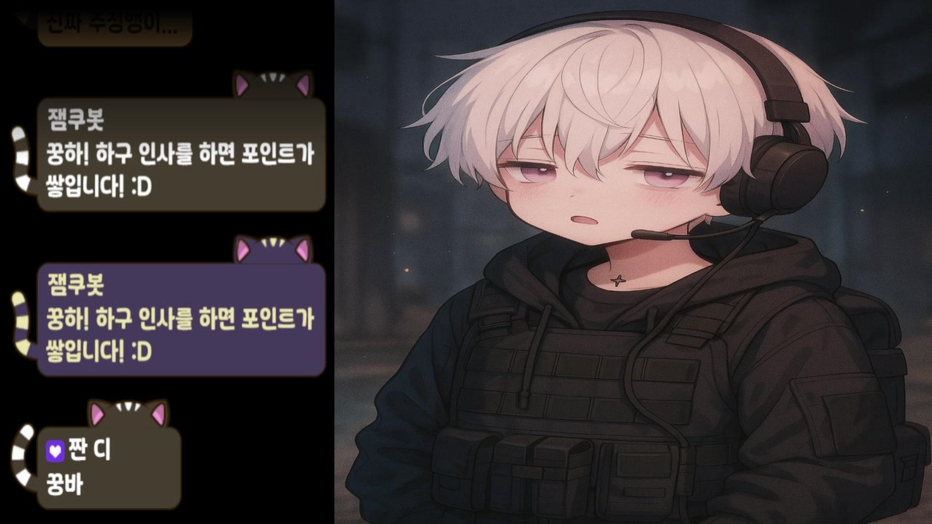 꿍마 - 프로젝트 좀보이드
