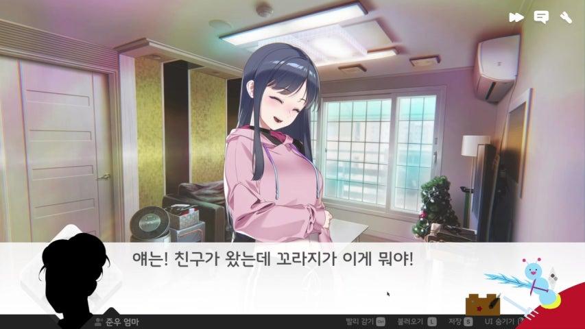 방송화면 썸네일