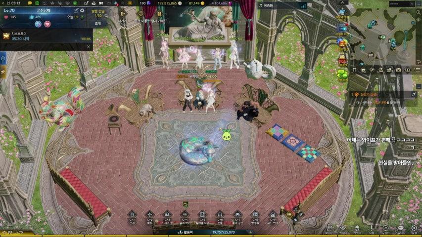 방송화면 썸네일