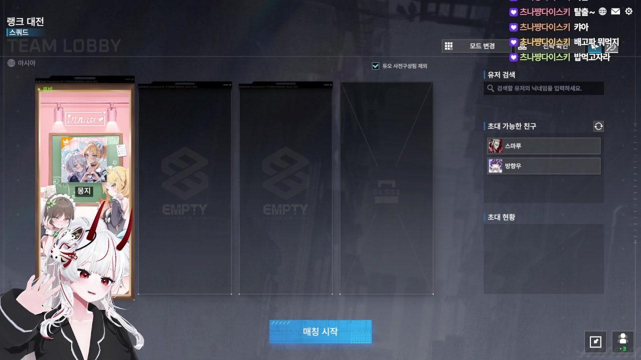 김홍지 라이브 썸네일
