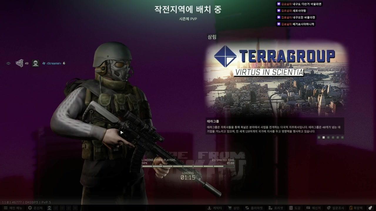 AKA 아카 라이브 썸네일