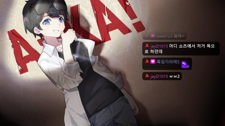 방송화면 썸네일
