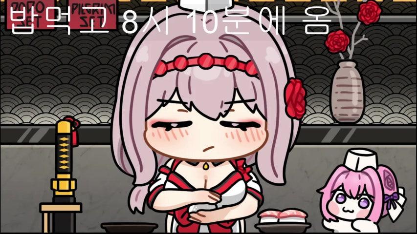 방송화면 썸네일