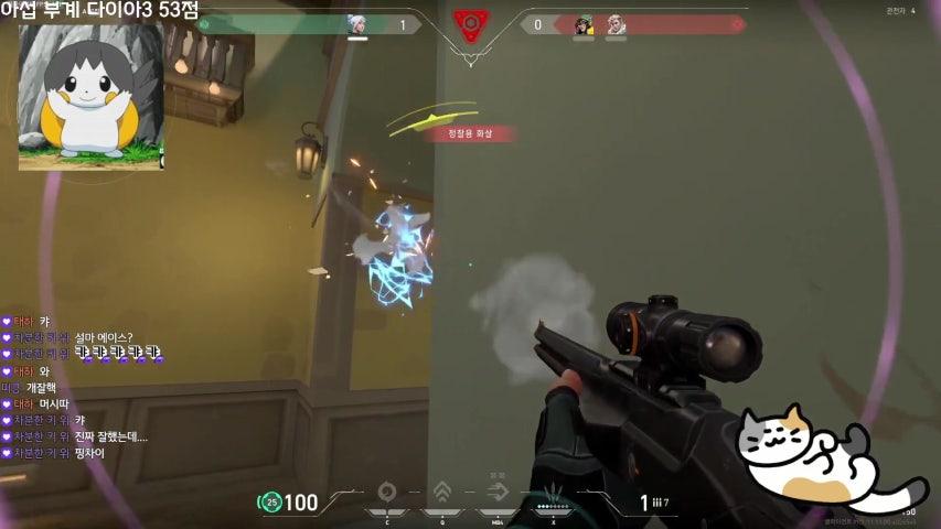 방송화면 썸네일