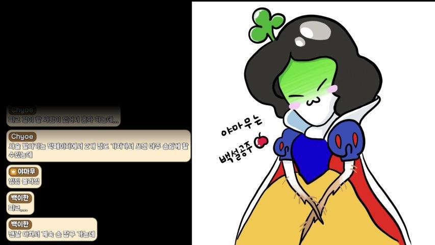 방송화면 썸네일