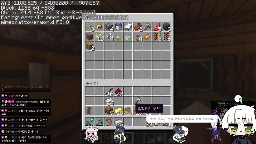 방송화면 썸네일