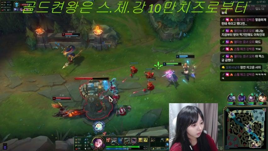 오뢰 라이브 미리보기
