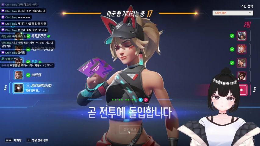 방송화면 썸네일