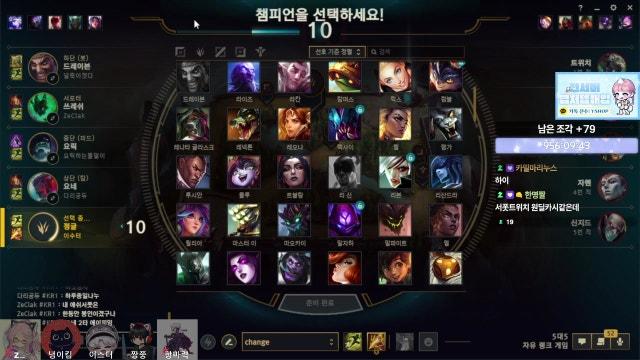 일주일 노방종 + 조각 2026개 캐기 + 감소 없는 룰렛 (할인 마지막 날)