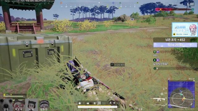 새해 복 많이 받으세요! / 노방종 37일 차