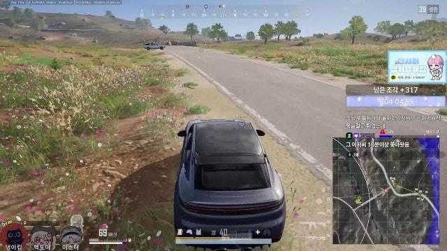 앞배그 / 노방종 44일 차