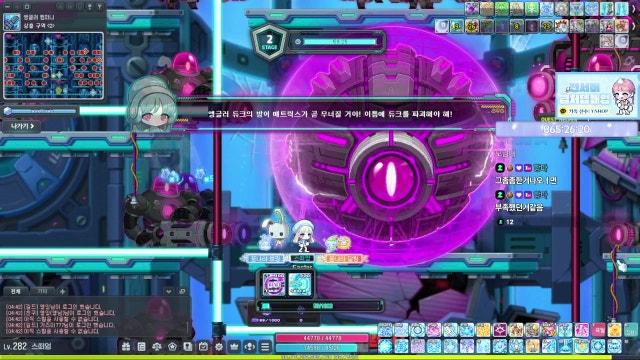 수 목 보스레이드 연탐 레츠고 / 노방종 67일 차