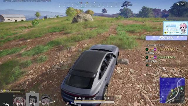 저 건실하게 메이플 하겠습니다 / 노방종 73일 차