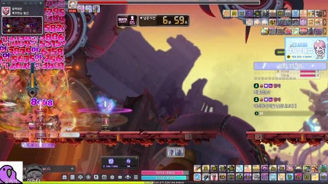 주에 250억 버는 보스지옥 / 노방종 74일 차