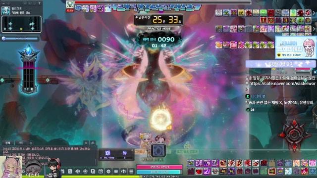 다시 돌아왔다 250억 벌어볼게요 (결정석)