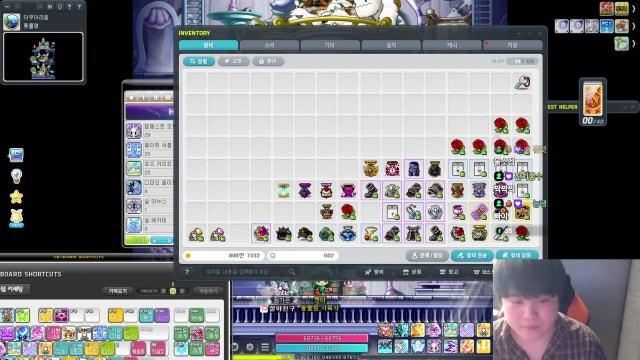 메지트 왔습니다..