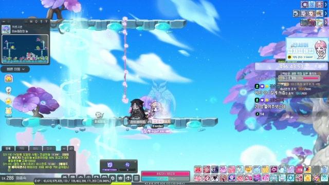 미안합니다 날먹 좀 했습니다