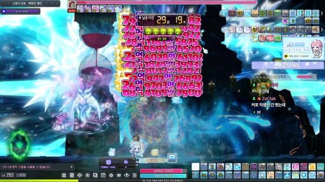 6시 30분 11만 카이저 직업체험