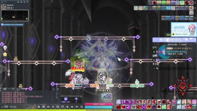 아즈모스의 삶을 향해 (월 1200억 메소)