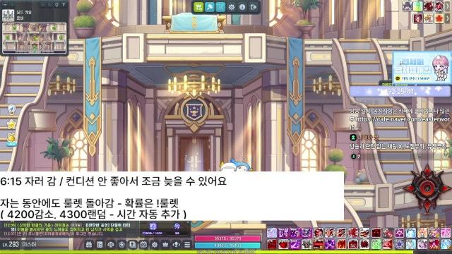 더워서 에어컨 세게 틀고 잤다가 감기 걸리고 불닭볶음면 먹고 배 아픈 사람