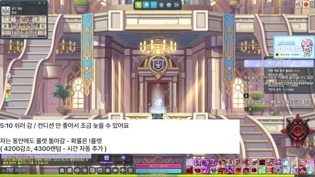 약 먹고 더 아파진 사람