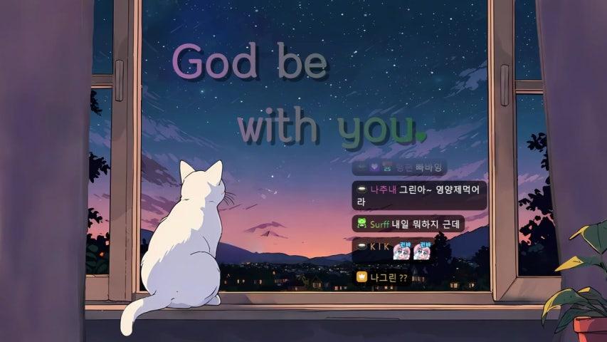 방송화면 썸네일