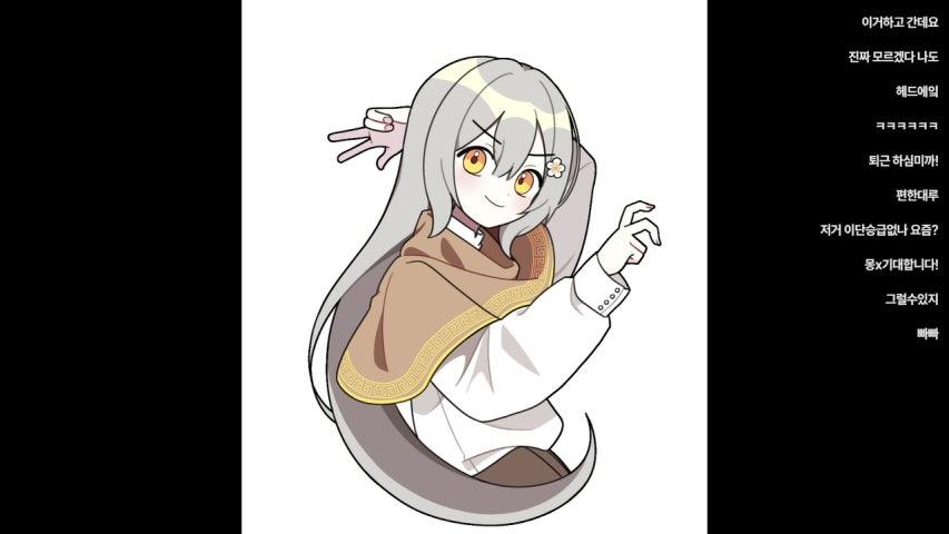 방송화면 썸네일