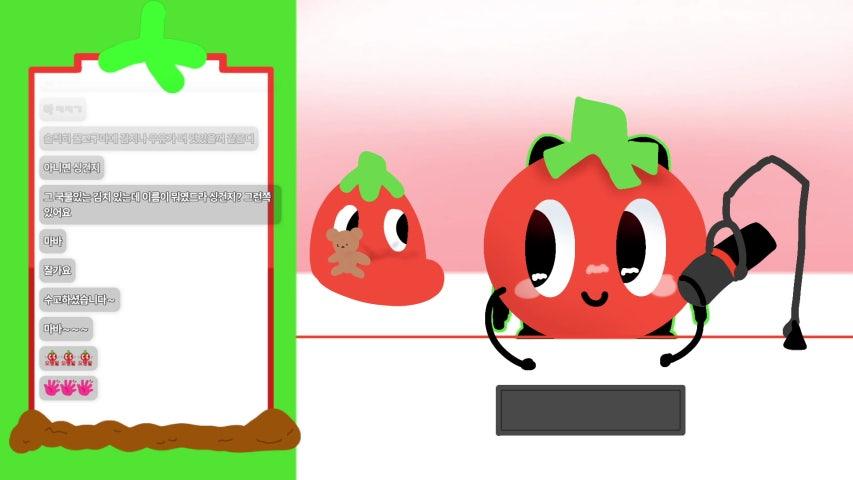 방송화면 썸네일