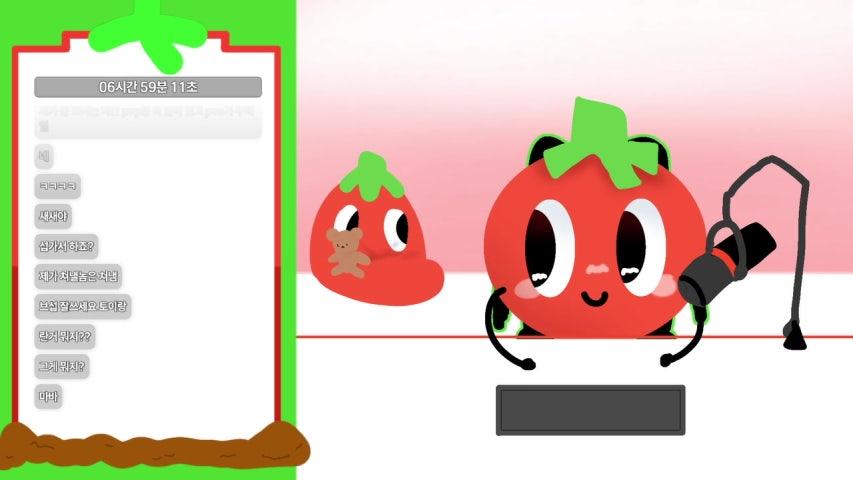 방송화면 썸네일