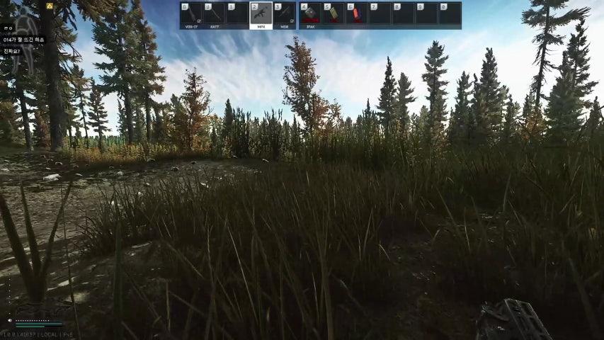 방송화면 썸네일