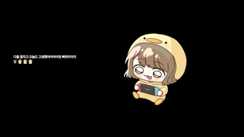 방송화면 썸네일