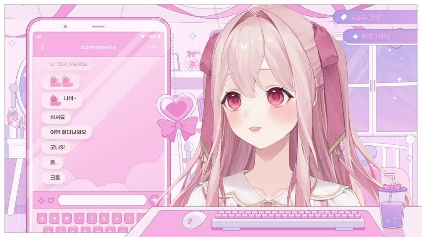 방송화면 썸네일