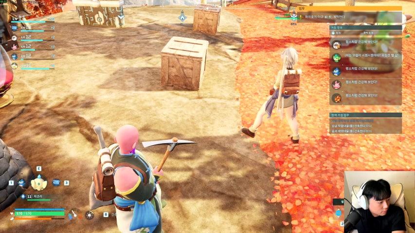 방송화면 썸네일