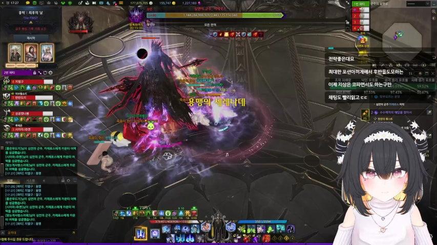 방송화면 썸네일