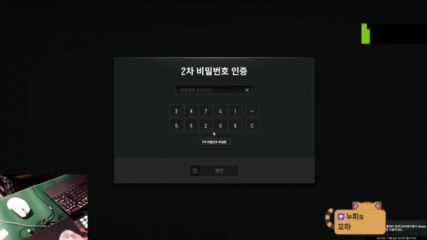 방송화면 썸네일