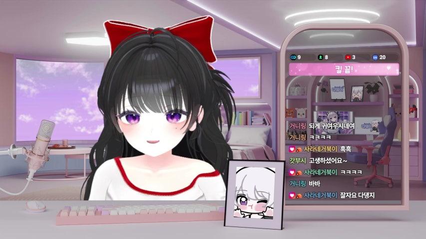 방송화면 썸네일