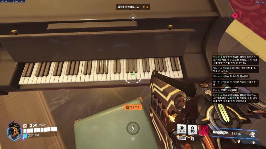 방송화면 썸네일