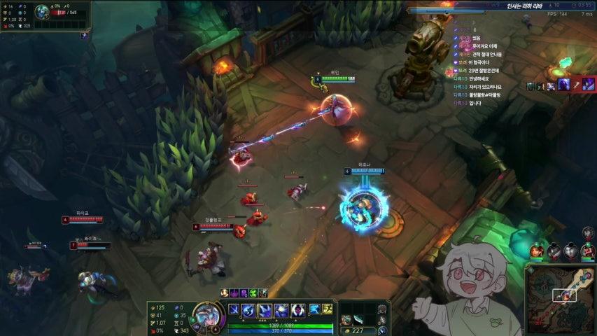 방송화면 썸네일