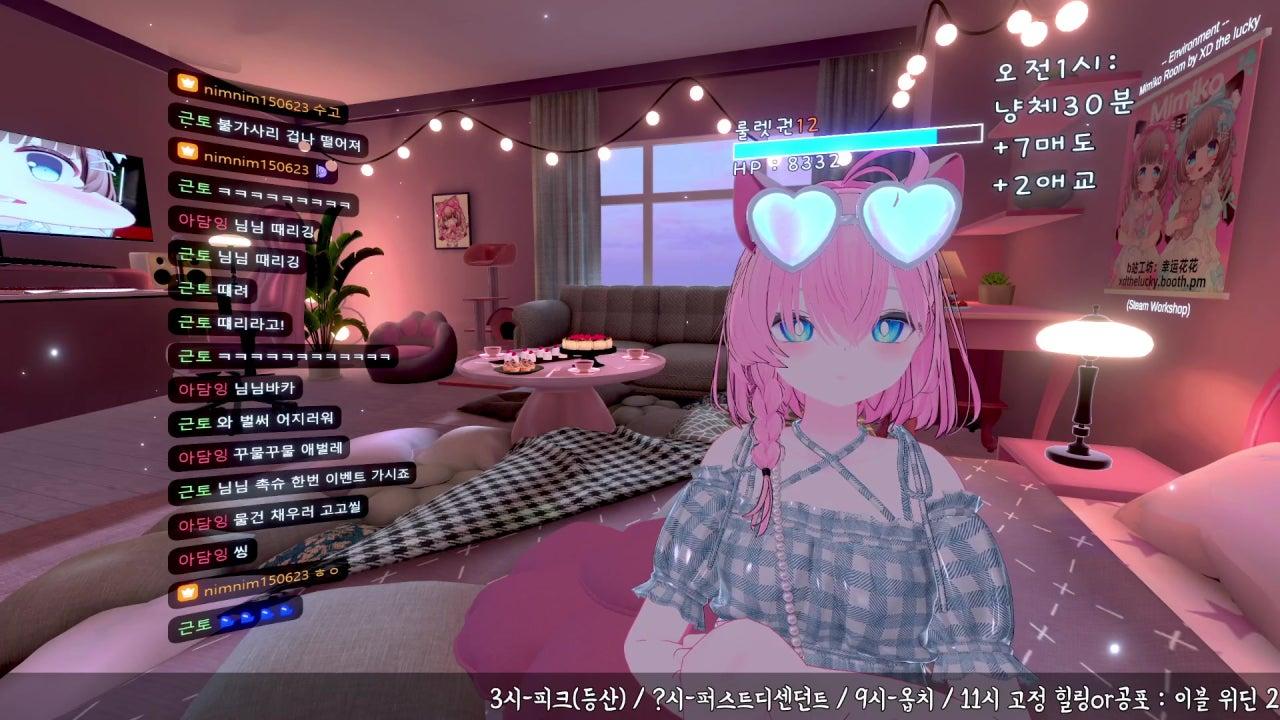 nimnim150623 라이브 썸네일