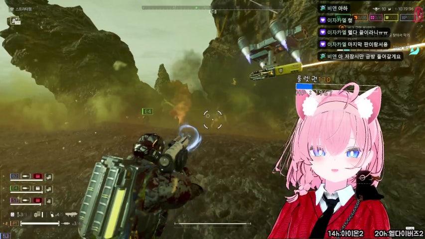 방송화면 썸네일