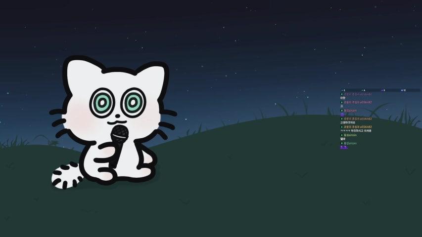 방송화면 썸네일