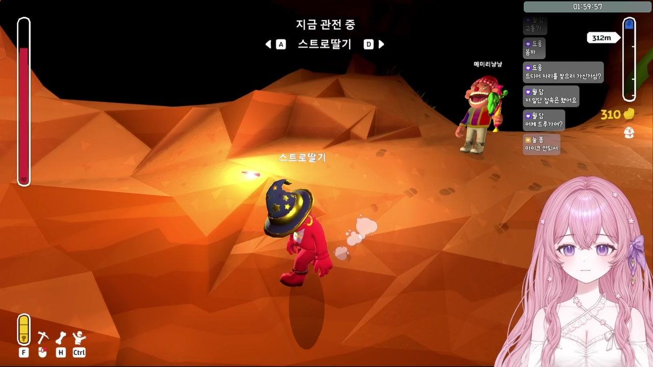 늘 봄 라이브 썸네일