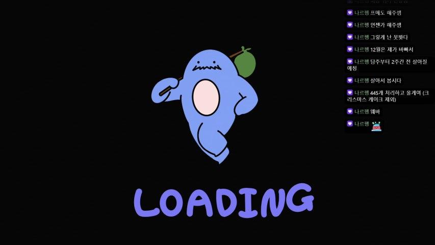 방송화면 썸네일